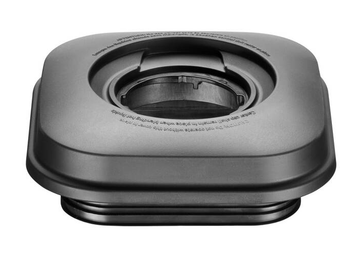 Stolní mixér KitchenAid Artisan Power Plus 5KSBM8270 - červená metalíza (2,6 l) Obrázek