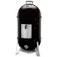 Udírna Weber Smokey Mountain Cooker - 47 cm